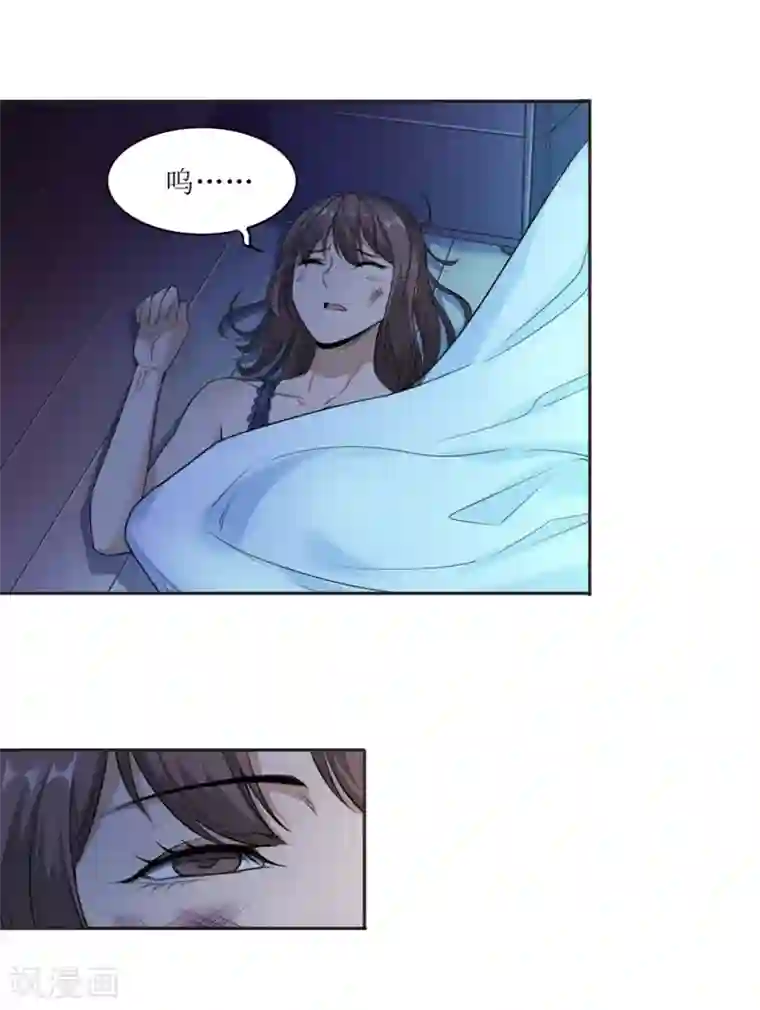 末日刁民第2话 全城蔓延