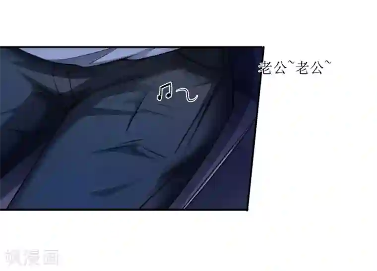 末日刁民第2话 全城蔓延