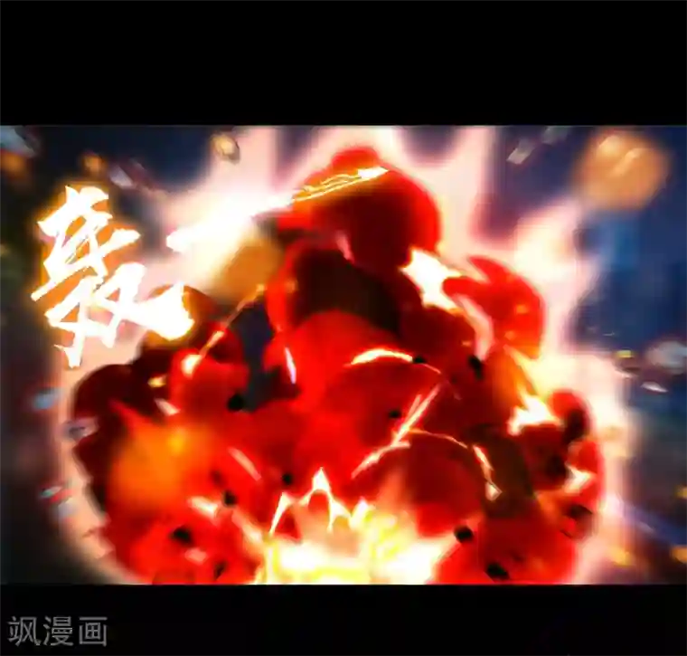 护士用口帮我取精第3话 病毒起源1