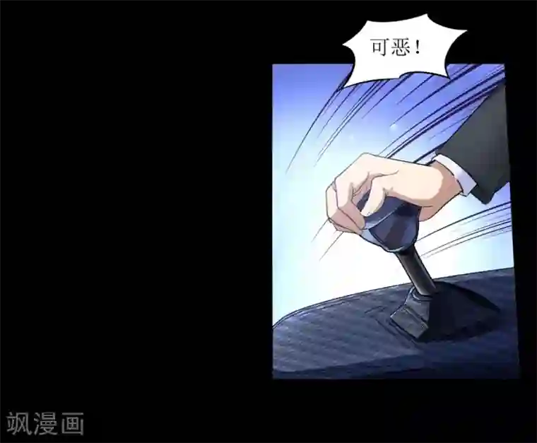 护士用口帮我取精第3话 病毒起源1