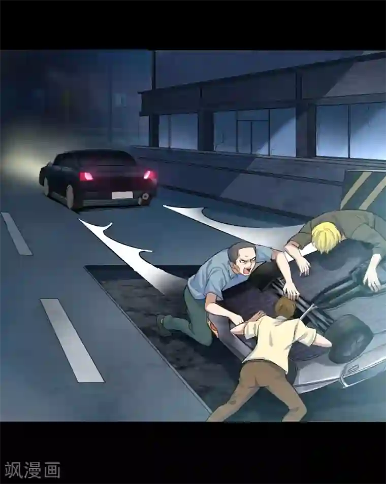 护士用口帮我取精第3话 病毒起源1