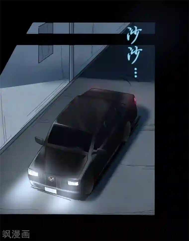 护士用口帮我取精第3话 病毒起源1