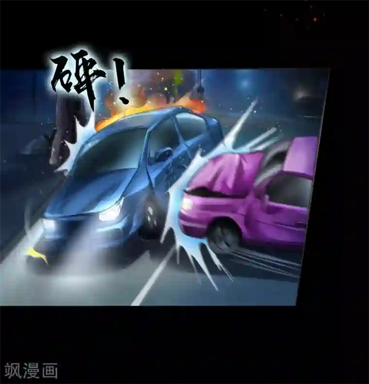 护士用口帮我取精第3话 病毒起源1