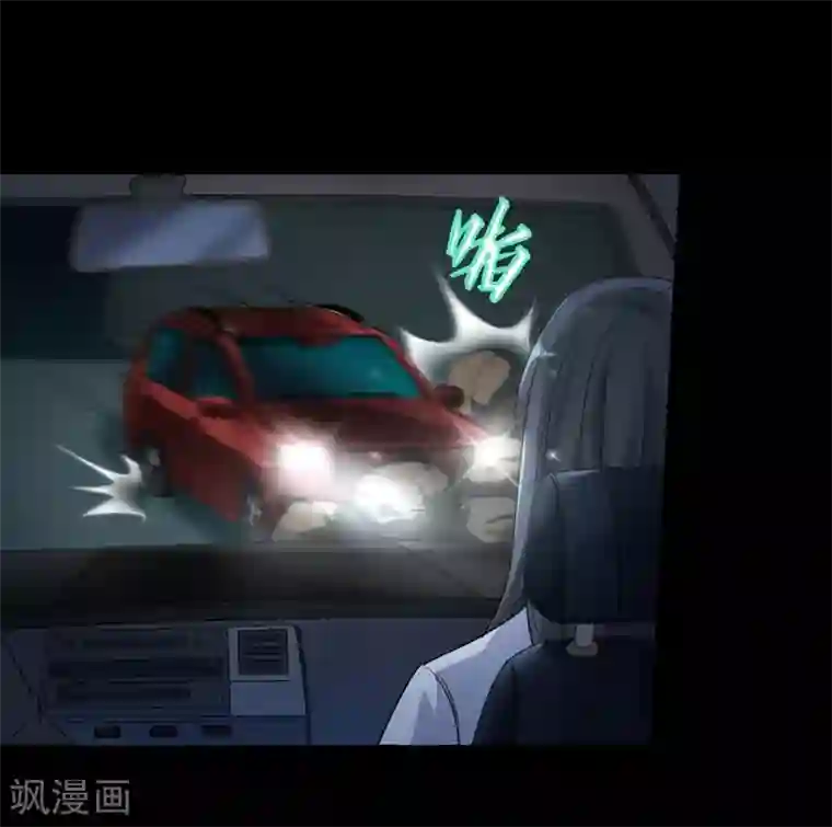 护士用口帮我取精第3话 病毒起源1