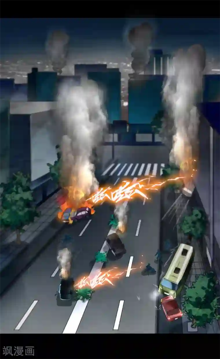 护士用口帮我取精第3话 病毒起源1