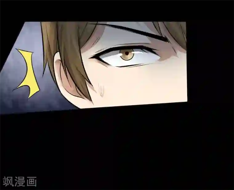 护士用口帮我取精第3话 病毒起源1