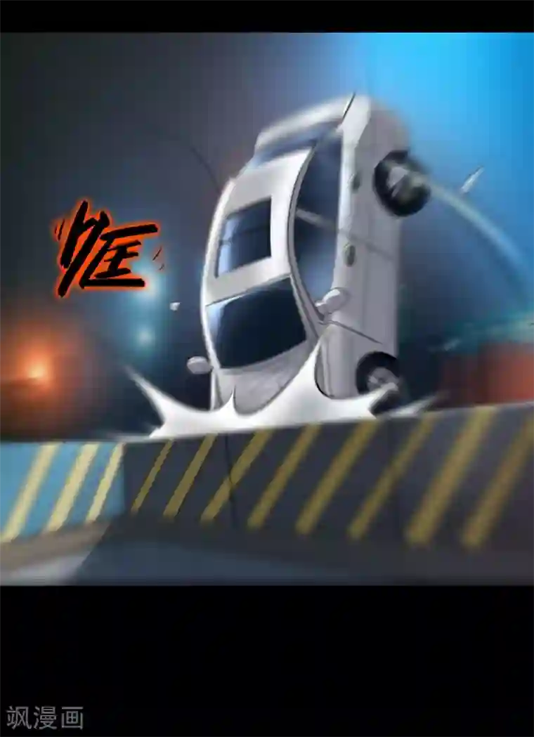 护士用口帮我取精第3话 病毒起源1