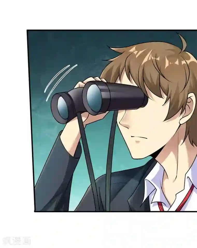 末日刁民第5话 舌尖上的人类1