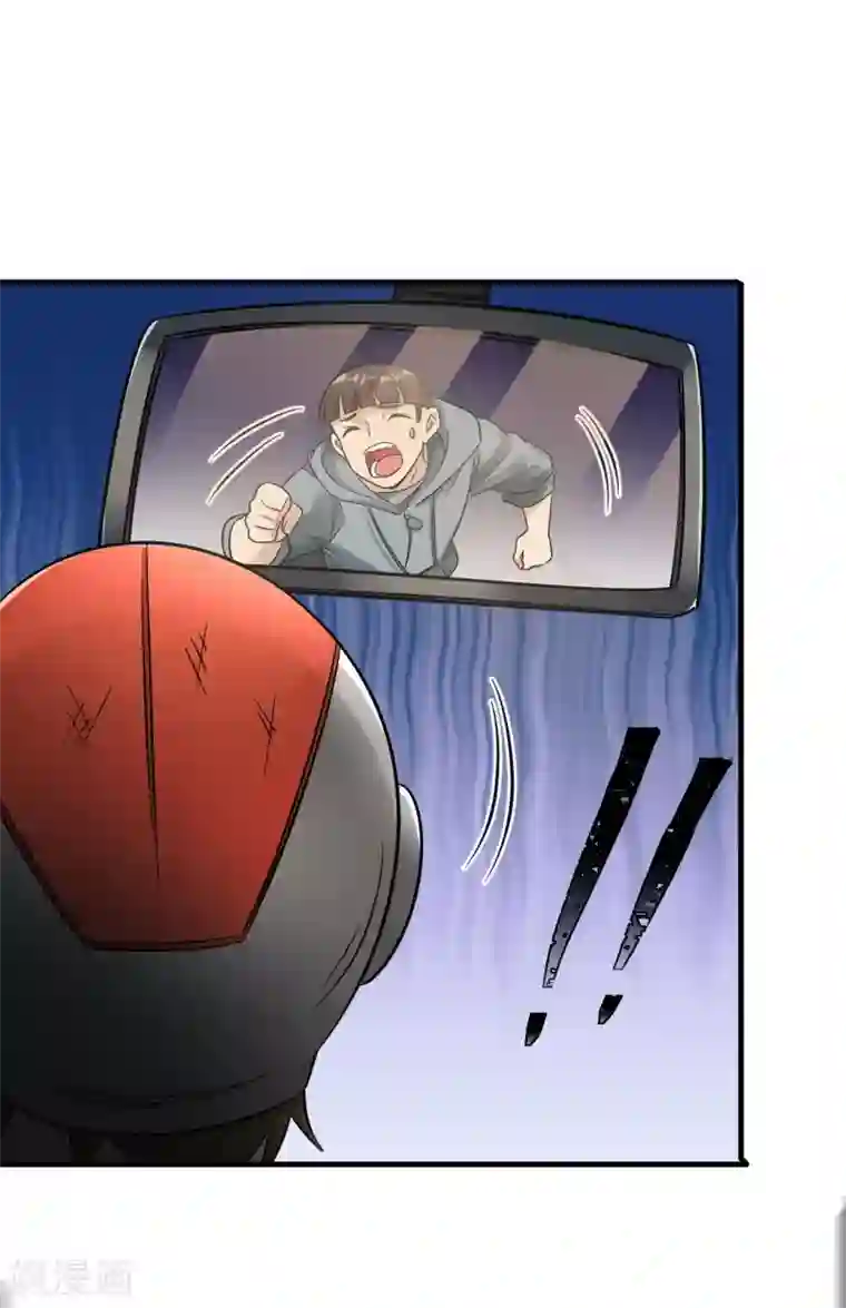 末日刁民第5话 舌尖上的人类1