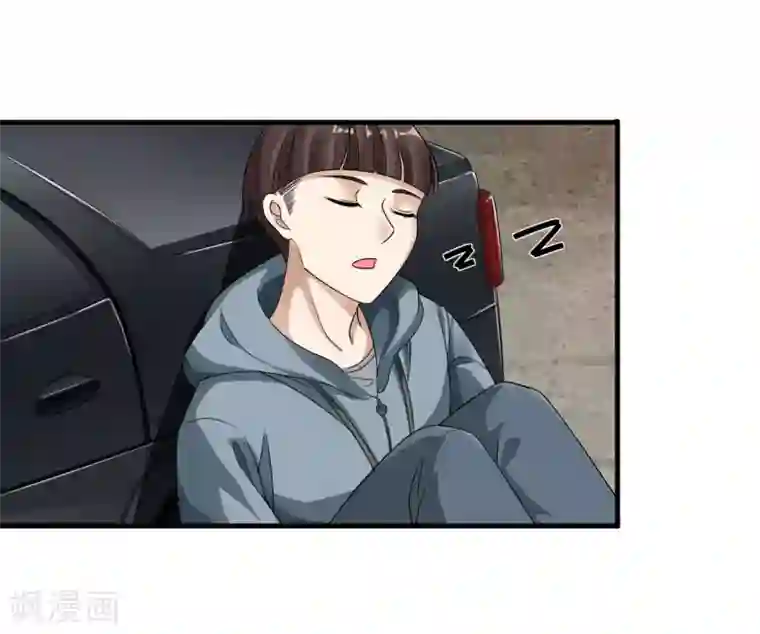 末日刁民第5话 舌尖上的人类1