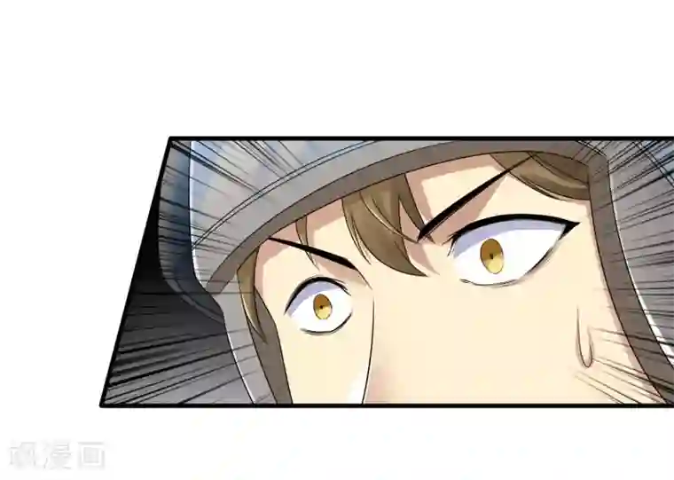 末日刁民第6话 舌尖上的人类2