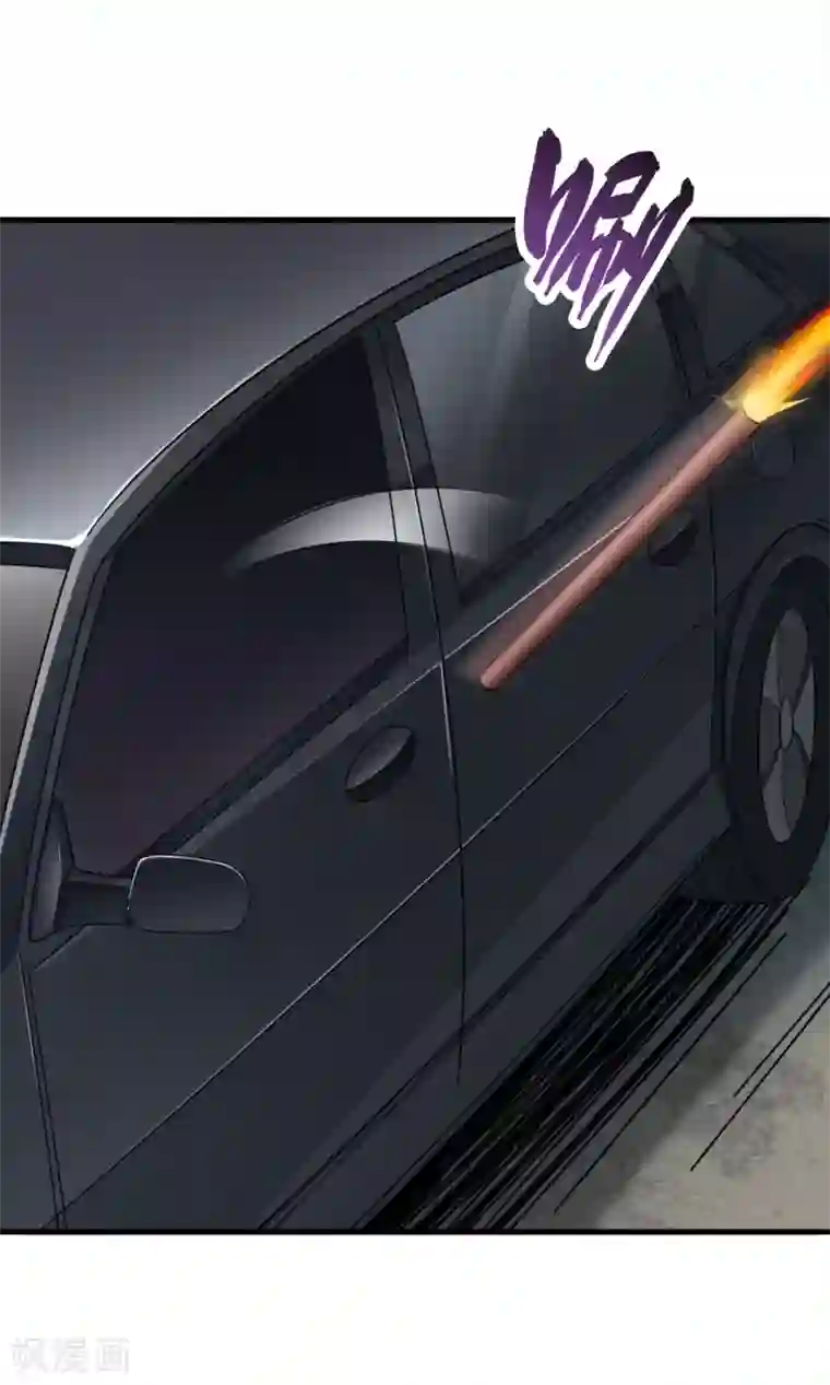 末日刁民第6话 舌尖上的人类2