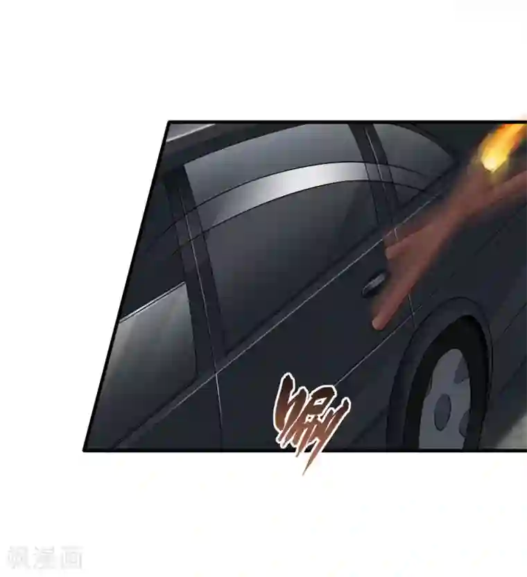 末日刁民第6话 舌尖上的人类2