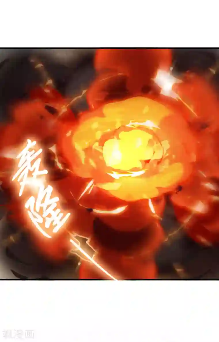 末日刁民第6话 舌尖上的人类2