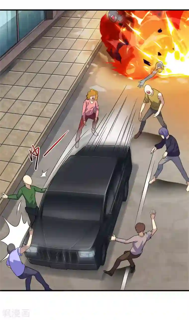 末日刁民第6话 舌尖上的人类2