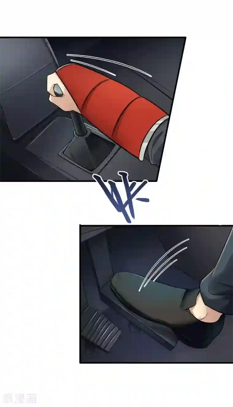 末日刁民第6话 舌尖上的人类2