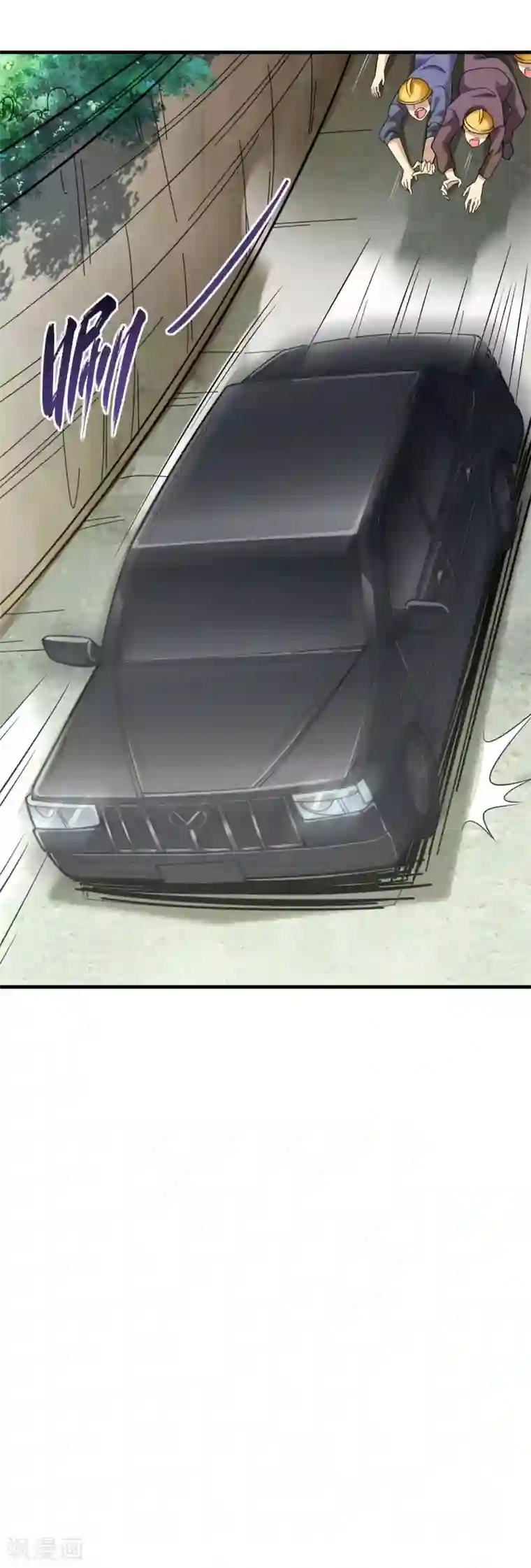 末日刁民第6话 舌尖上的人类2