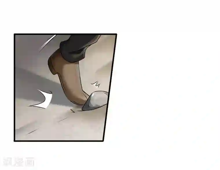 末日刁民第7话 红颜泪