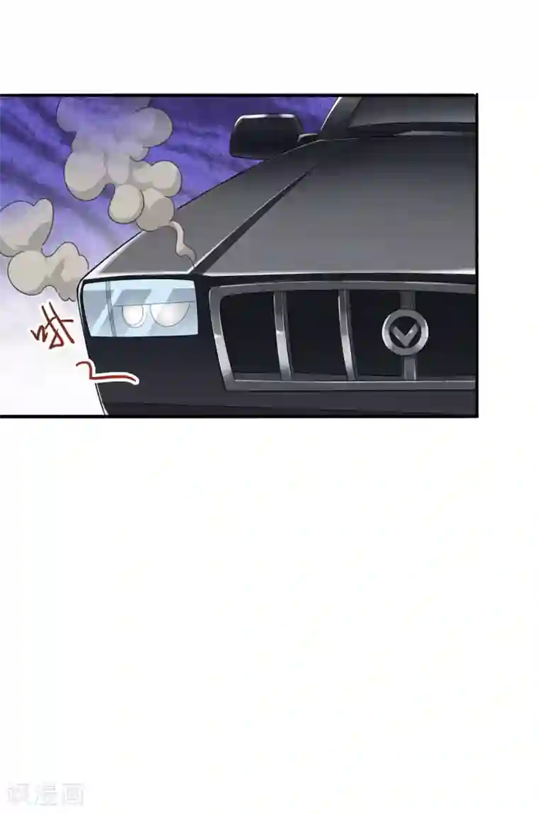 末日刁民第7话 红颜泪