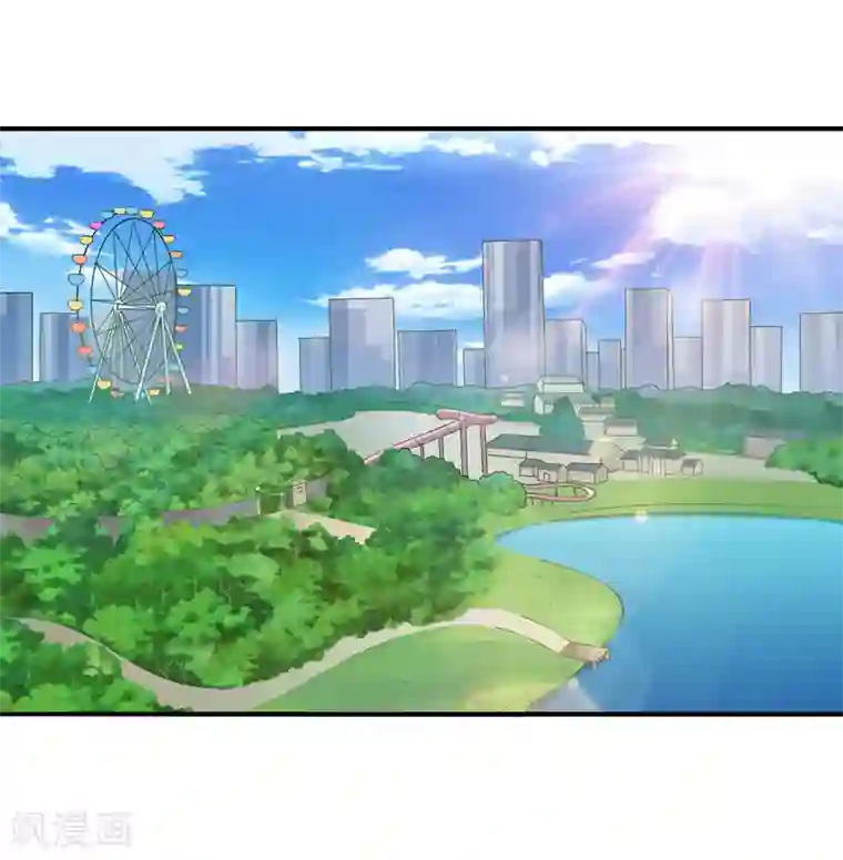 末日刁民第8话 绵海宝宝