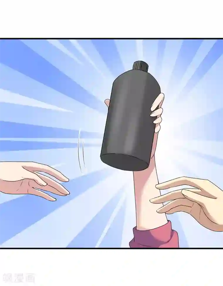 末日刁民第8话 绵海宝宝