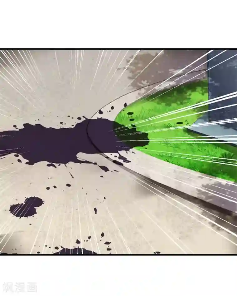 末日刁民第8话 绵海宝宝