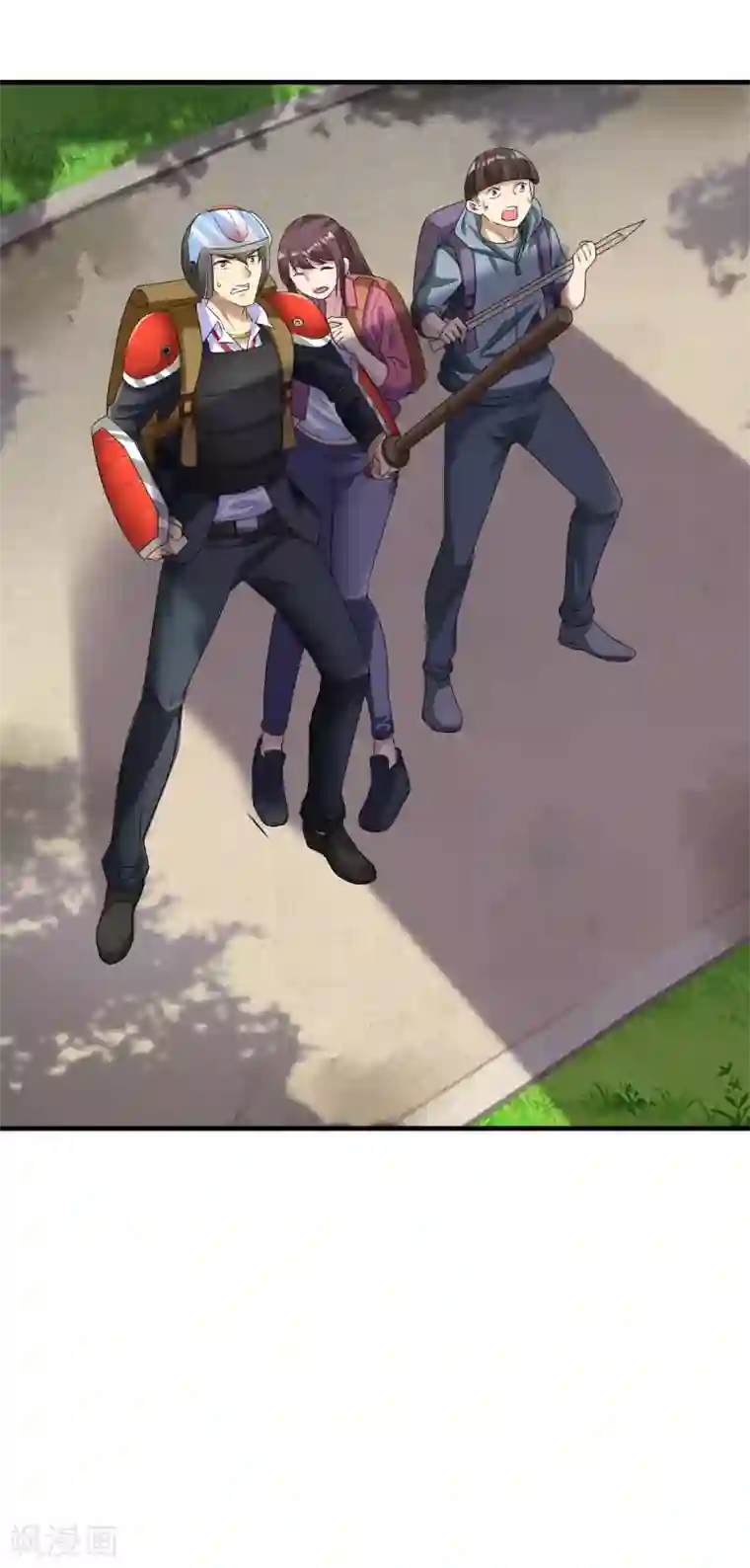 末日刁民第8话 绵海宝宝