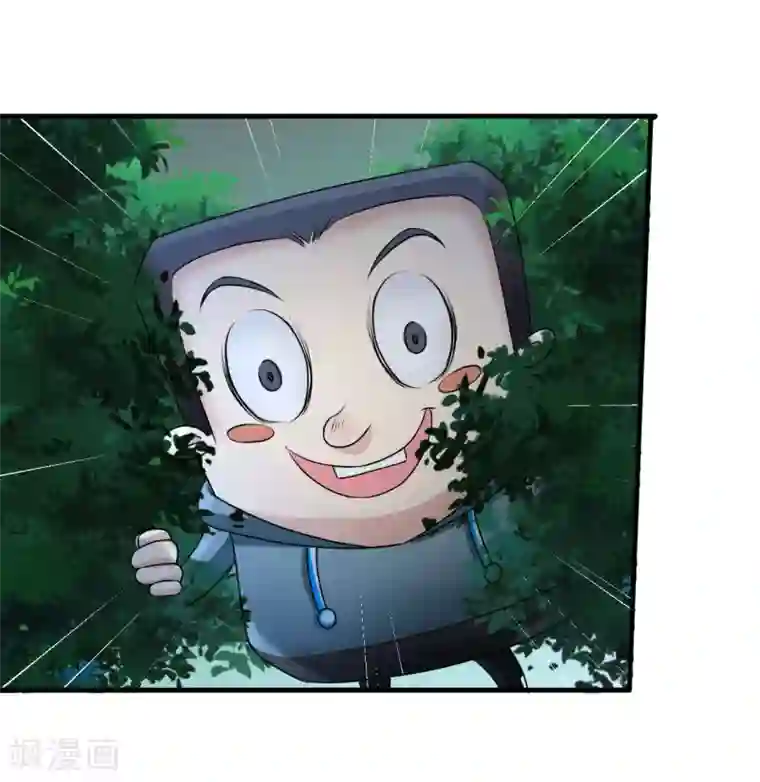 末日刁民第8话 绵海宝宝