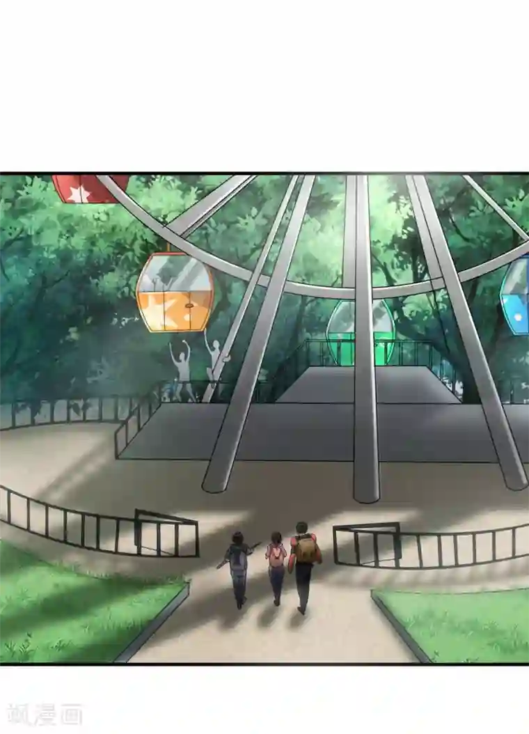 末日刁民第9话 又入虎口