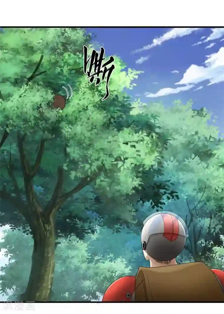 末日刁民第9话 又入虎口