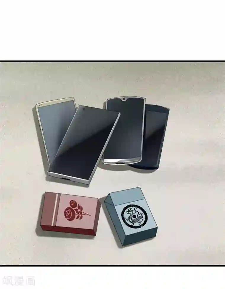 末日刁民第9话 又入虎口