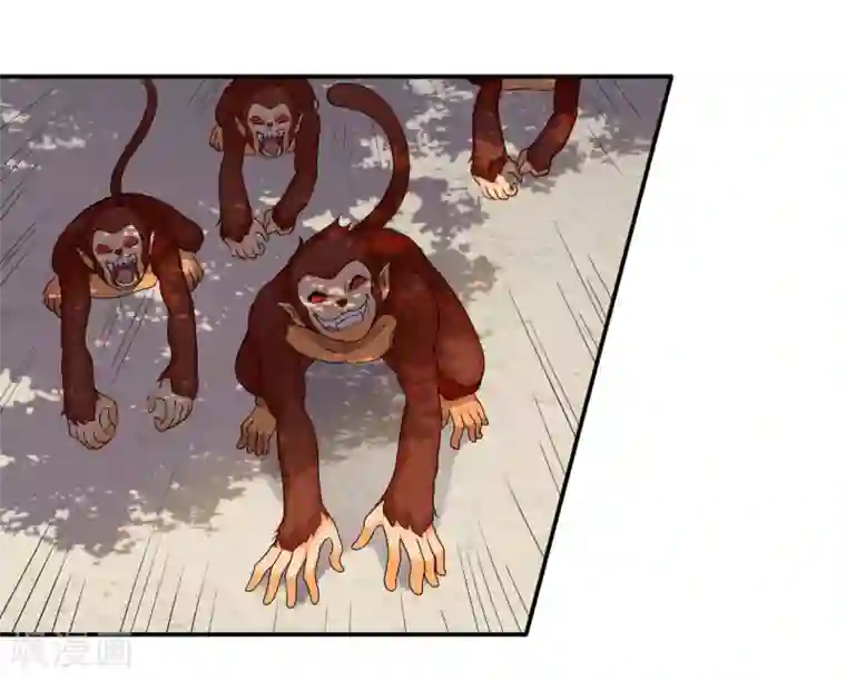 末日刁民第10话 忘恩负义