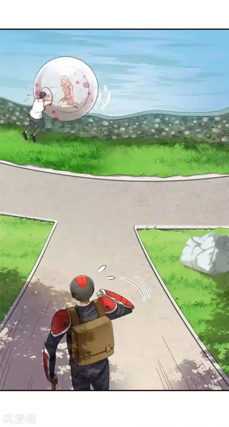 末日刁民第10话 忘恩负义