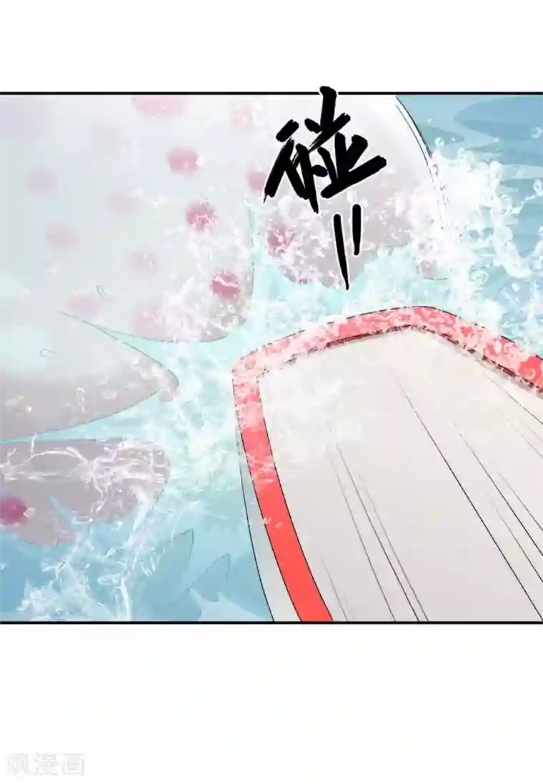 末日刁民第10话 忘恩负义