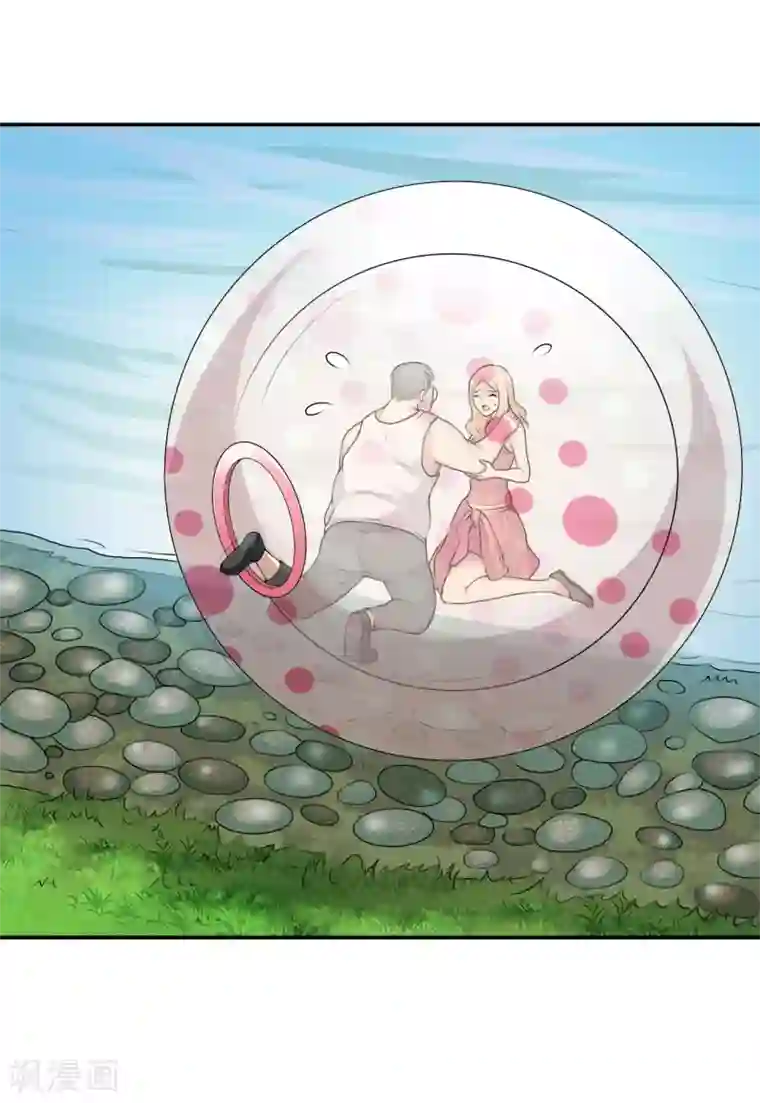 末日刁民第10话 忘恩负义