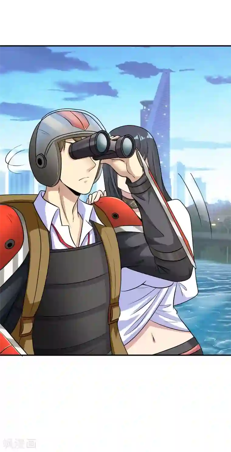 末日刁民第11话 再遇胡一刀