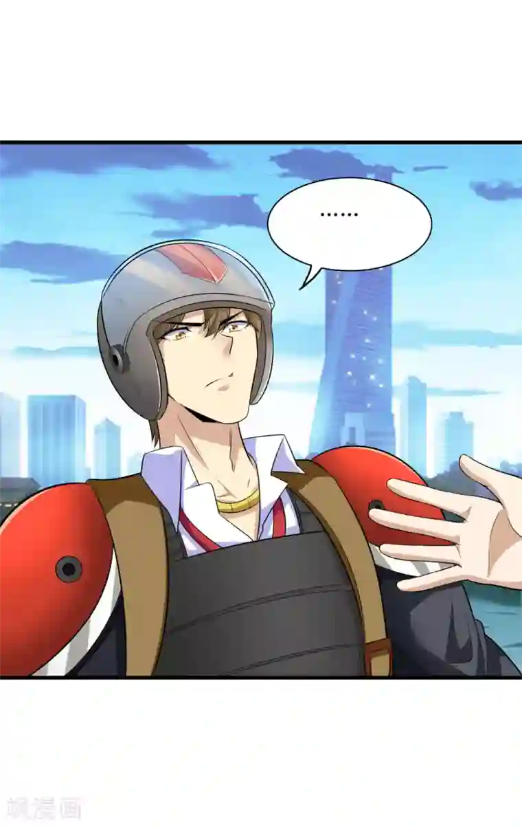 末日刁民第11话 再遇胡一刀