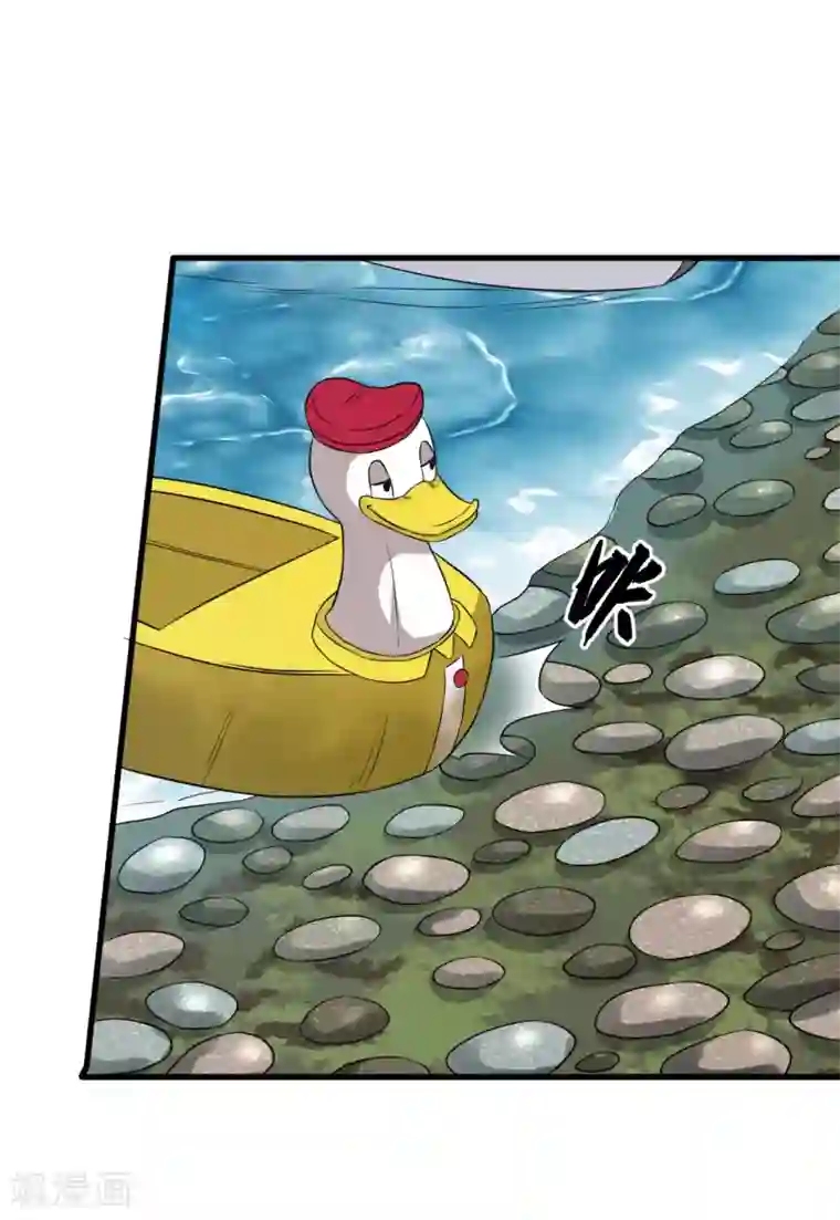 末日刁民第11话 再遇胡一刀