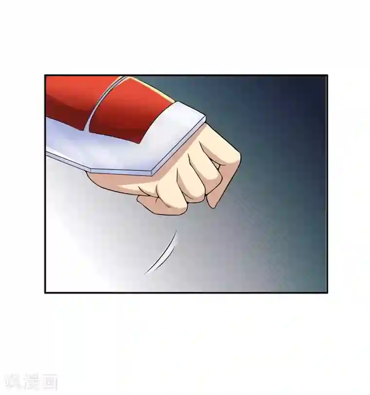 末日刁民第12话 杜鹃的反目成仇