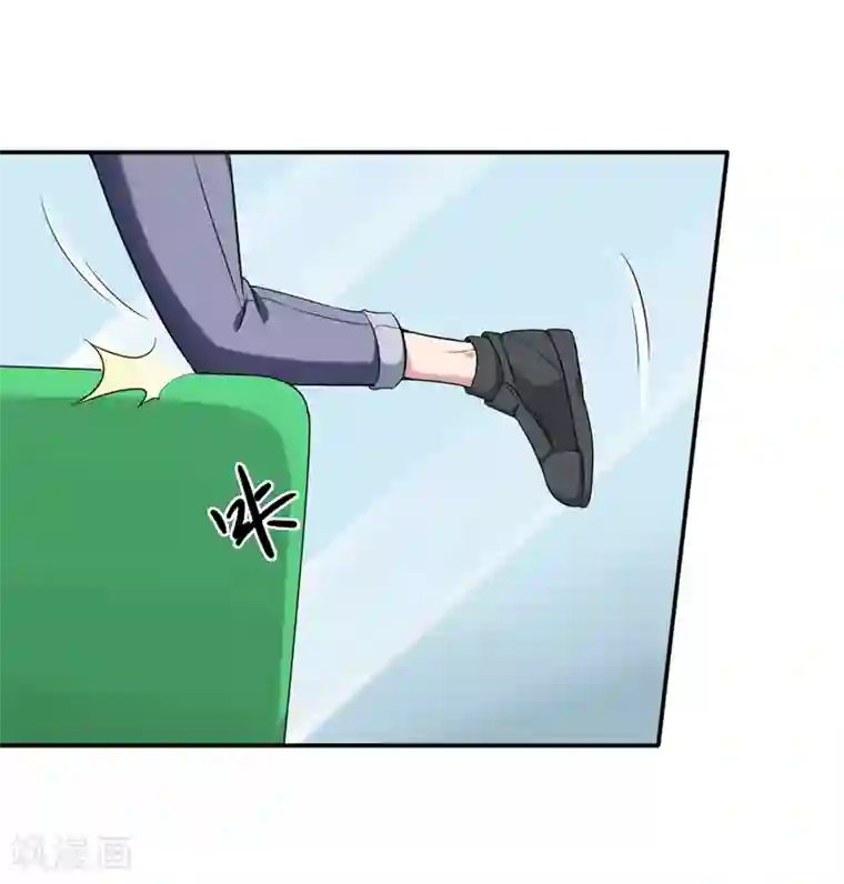 末日刁民第12话 杜鹃的反目成仇