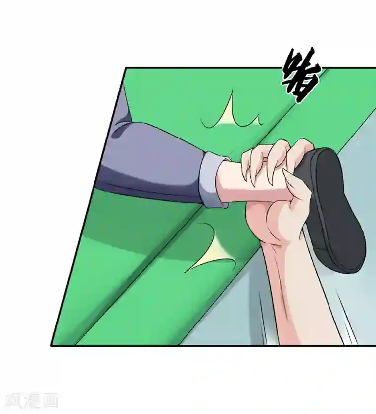 末日刁民第12话 杜鹃的反目成仇