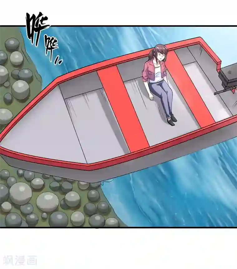 末日刁民第12话 杜鹃的反目成仇