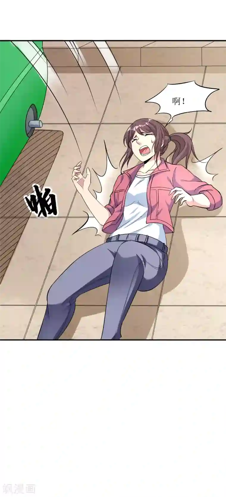 末日刁民第13话 人性的黑暗