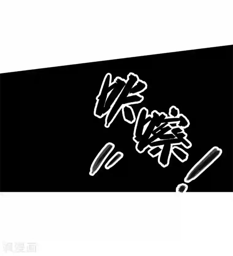 末日刁民第13话 人性的黑暗