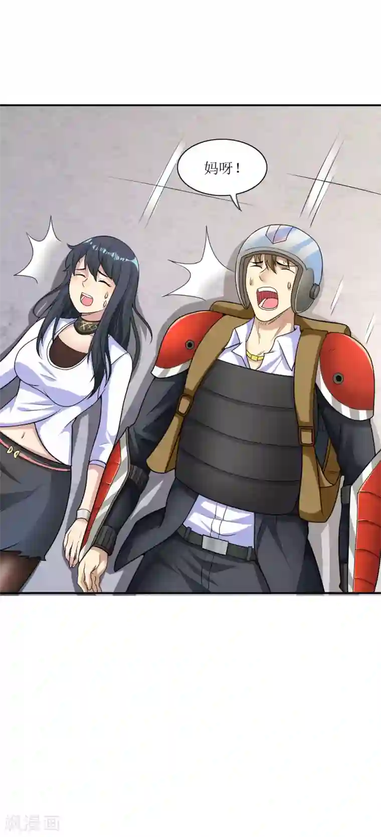 末日刁民第13话 人性的黑暗