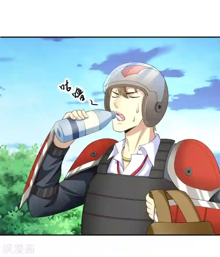 末日刁民第13话 人性的黑暗