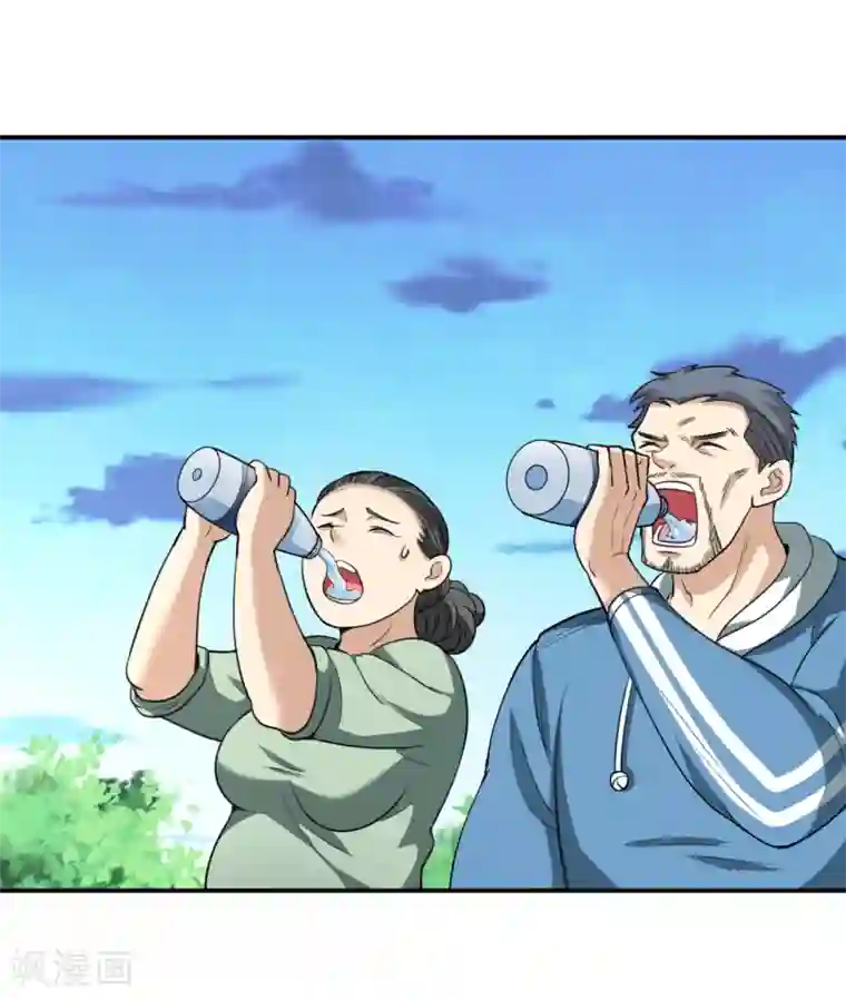 末日刁民第13话 人性的黑暗