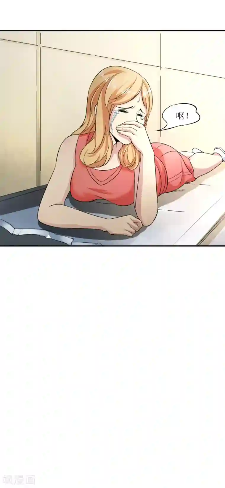 末日刁民第13话 人性的黑暗