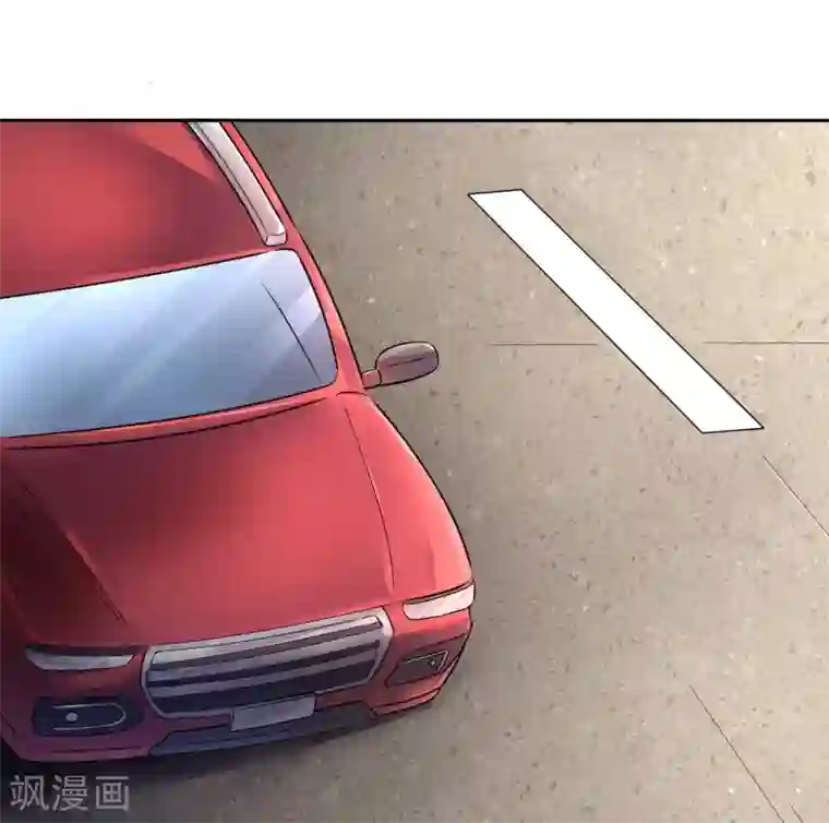 末日刁民第15话 宅男之怒2