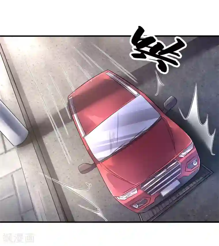 末日刁民第15话 宅男之怒2